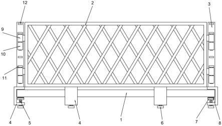 一种用于建筑脚手架上的护栏结构的制作方法