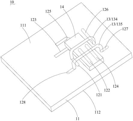 电路板、电路板组件和家用电器的制作方法