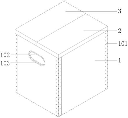 一种具有减震缓冲功能的瓦楞纸箱的制作方法