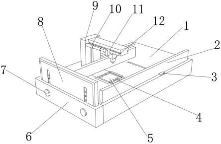 一种金属板材加工用冲压模具的制作方法