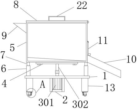 一种五金件生产废料存储装置的制作方法