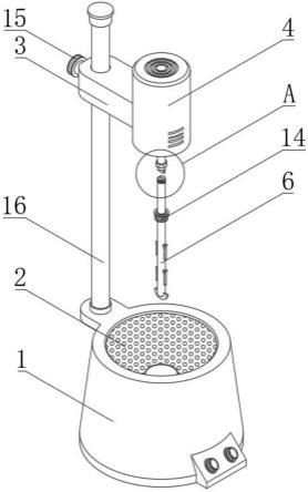 一种生物提取用烧瓶加热搅拌器的制作方法