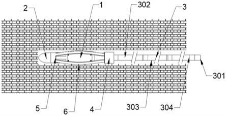 一种拱形弹片式地震波传感器钻孔耦合装置的制作方法