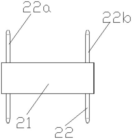 一种轨道灯电力拼接结构的制作方法