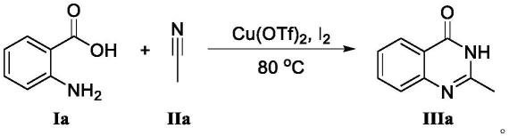 2-取代喹唑啉酮的一步合成法