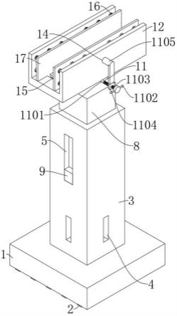 一种建筑房梁用加固装置的制作方法