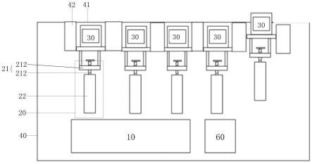 一种气味散发装置以及VR显示装置的制作方法