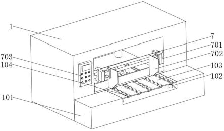 一种具有深度调节结构的开槽机的制作方法