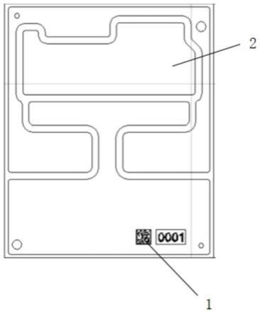 一种覆铜陶瓷基板产品的追溯方式的制作方法