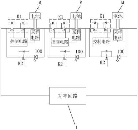 串联电池组充放电防反接电路的制作方法