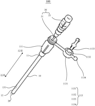 胃管的整体结构的制作方法