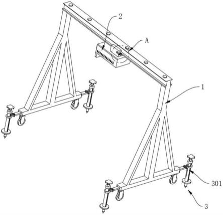 一种建筑施工吊架的制作方法