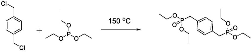 对二甲苯二磷酸四乙酯的合成方法与流程