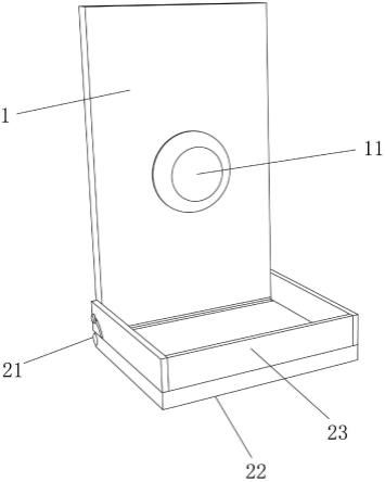 一种铁皮石斛岩壁栽培固定装置的制作方法