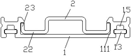 一种轨道灯用轨道的制作方法