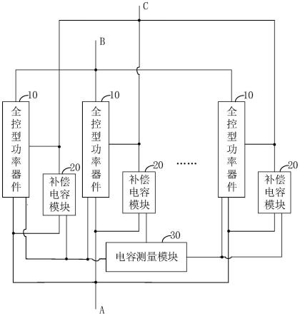 一种大电流功率器件及其制备方法、集成电路与流程