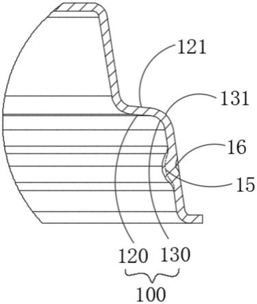 纸浆模塑容器盖及容器组件的制作方法