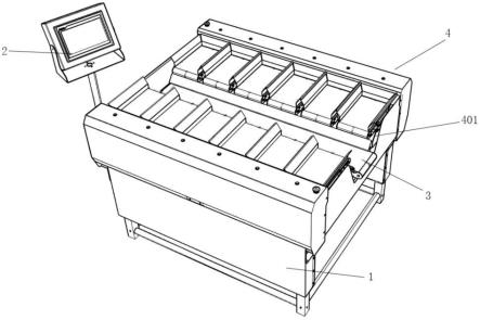 多工位智能配重分拣秤的制作方法