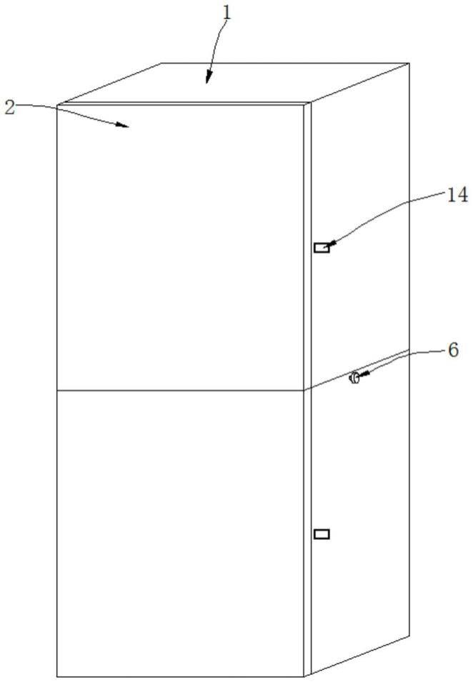 一种可组合型高低压开关柜壳体的制作方法