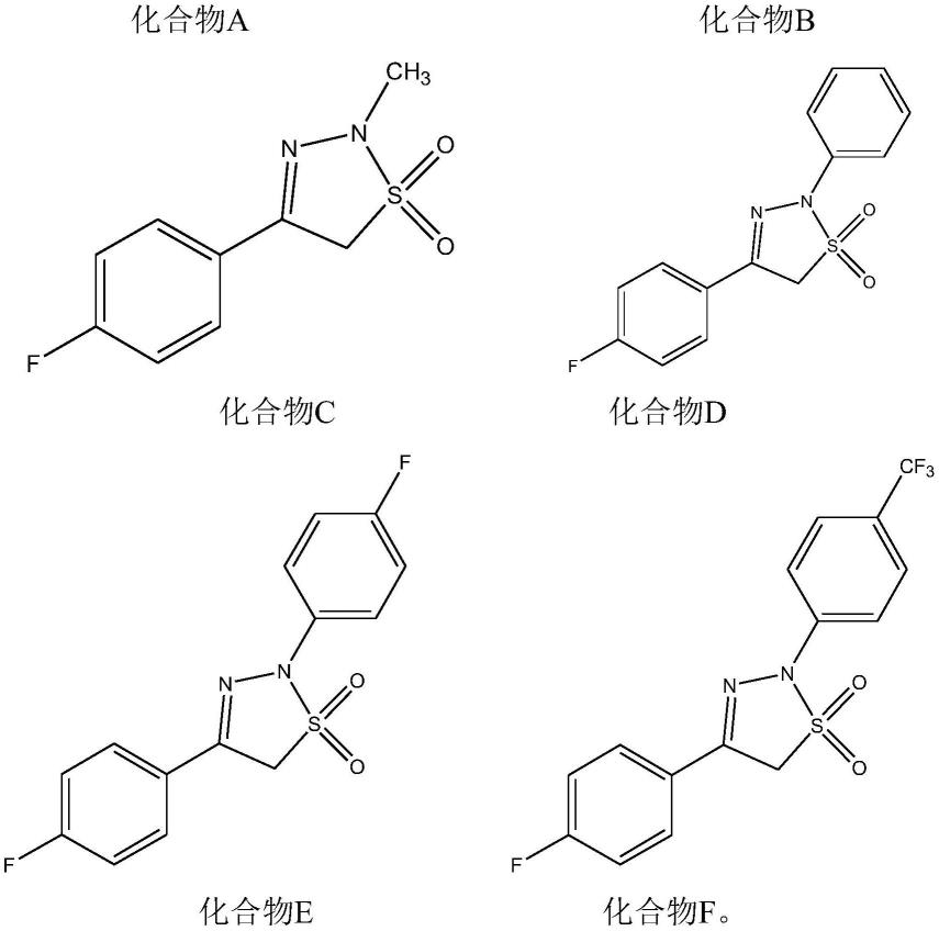 一种电解液和含有该电解液的电池的制作方法