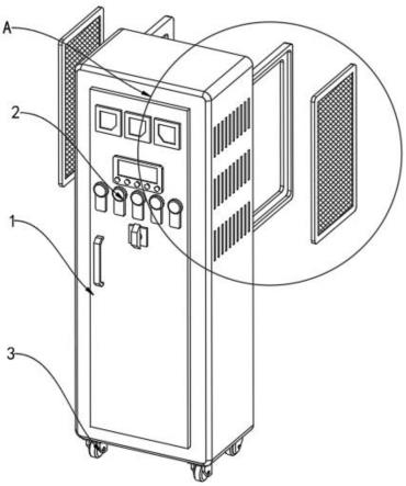 一种防尘散热的移动式控制柜的制作方法