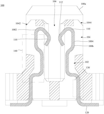 插头连接器及连接器组件的制作方法