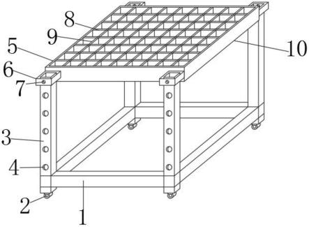 一种电池固定架的制作方法