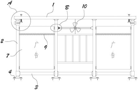 一种组装角度可调式护栏的制作方法