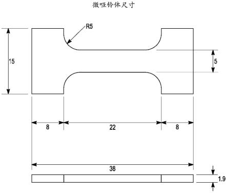 可熔融加工的氟树脂组合物以及由其形成的注塑制品的制作方法