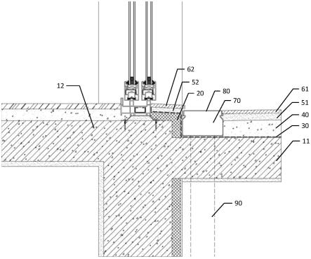 一种新型阳台排水结构的制作方法
