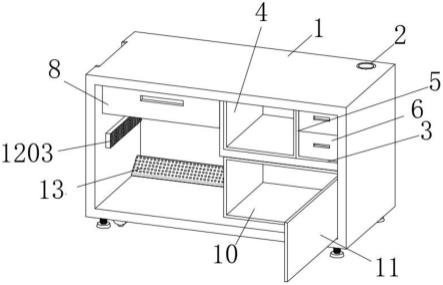 一种便携式木纹材质的桌柜的制作方法