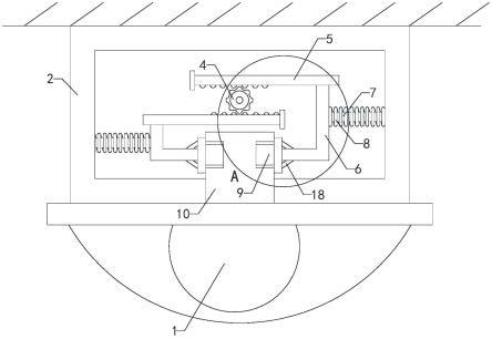 一种灯具安装结构的制作方法