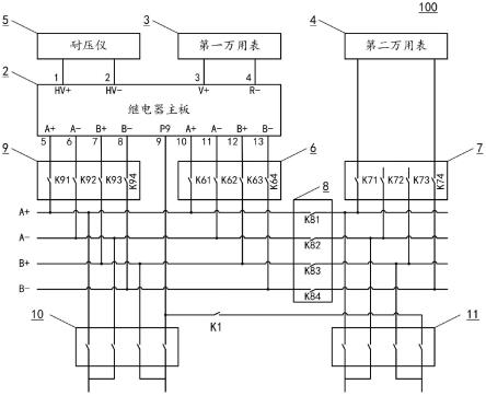 一种基于双万用表的电池测试装置的制作方法