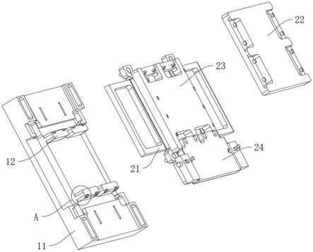 一种模具顶模器的制作方法