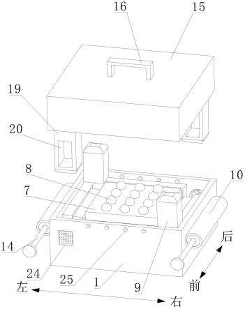 一种基于北斗技术的高精度定位终端的制作方法