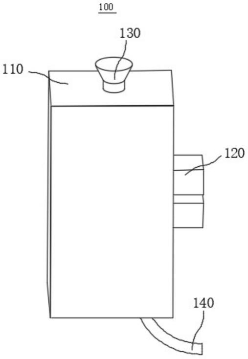 一种水利工程建筑筛沙机的制作方法