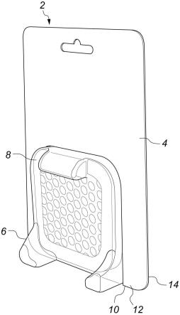 包装制品的制作方法