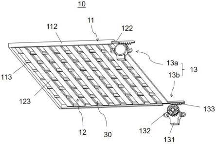 用于空调的防尘组件和空调的制作方法