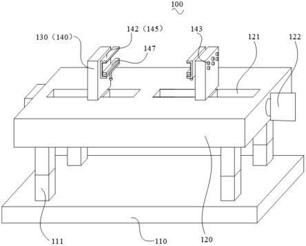 LED灯珠生产用夹具的制作方法