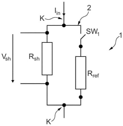用于通过分流电阻器确定电流的测量方法与流程