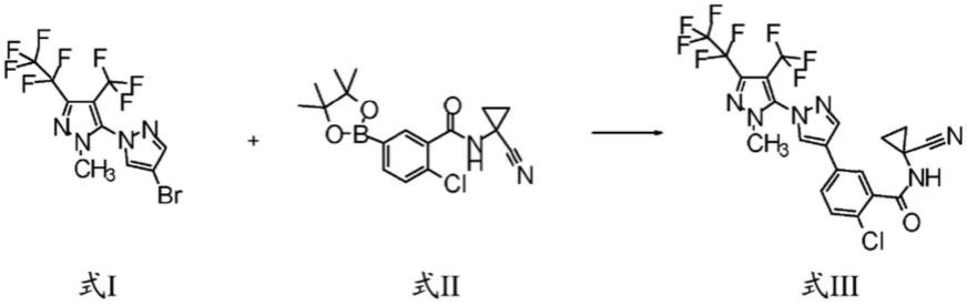 用于制备2-氯-n-(1-氰基环丙基)-5-[2’-甲基-5’-(五氟乙基)-4’-(三氟甲基)-2’h-1,3’-联吡唑-4-基]苯甲酰胺的方法与流程