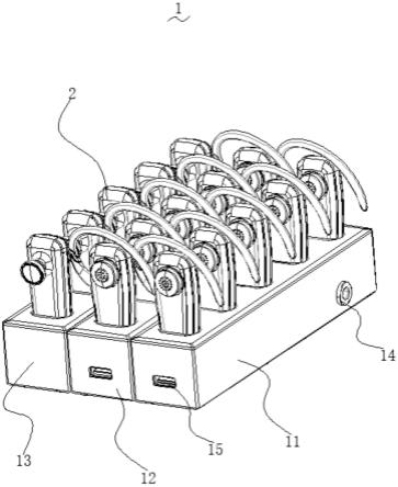 一种高实用性组合式充电器的制作方法