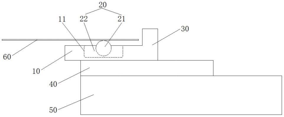 一种模具托料机构的制作方法