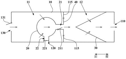 空调的制作方法