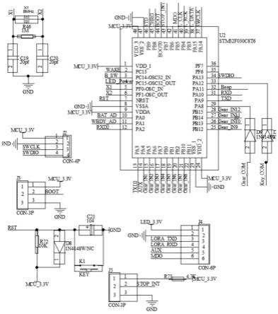 一种爬架遥控控制系统的制作方法