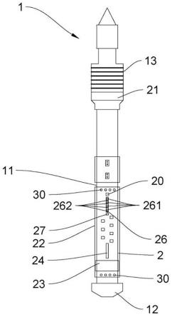 一种海底沉积物重力取样器兼容声纵波测试的系统的制作方法