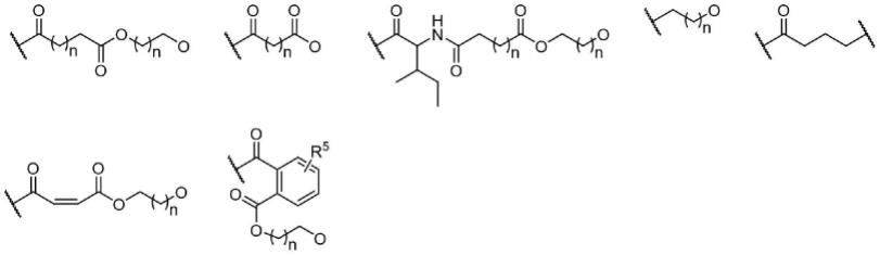 一种新型的β-榄香烯硫化氢供体型衍生物、其制备方法及医药用途与流程