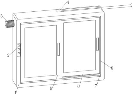 一种磁吸的铝合金推拉门窗的制作方法