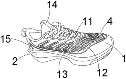 一种回弹性更强的跑鞋的制作方法