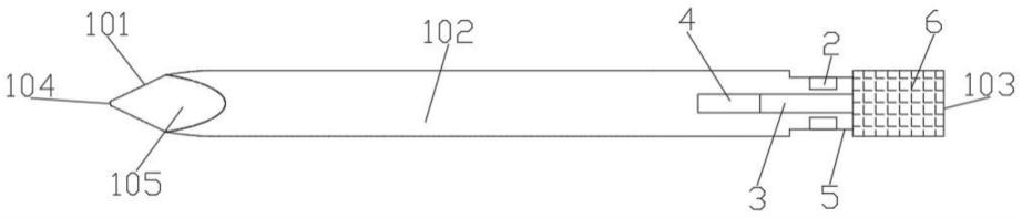 一种数控钥匙机用雕刻铣刀的制作方法